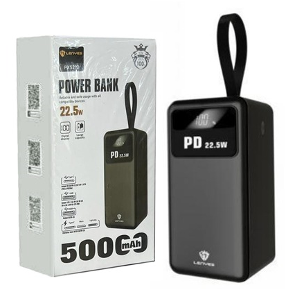 POWER BANK PX521D